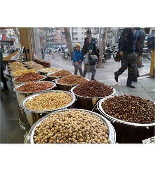 مغز خشکبار ساده