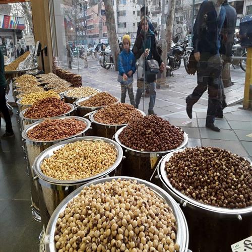 مغز خشکبار ساده